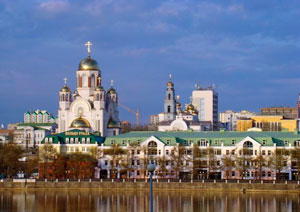 Номер в гостинице Екатеринбурга за 5 минут Номер в гостинице Екатеринбурга за 5 минут